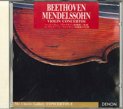 CD JEAN JACQUES KANTOROW - Beethoven Mendelssohn Violin Concer GES9239 COLUMBIA Japan Classical Used
