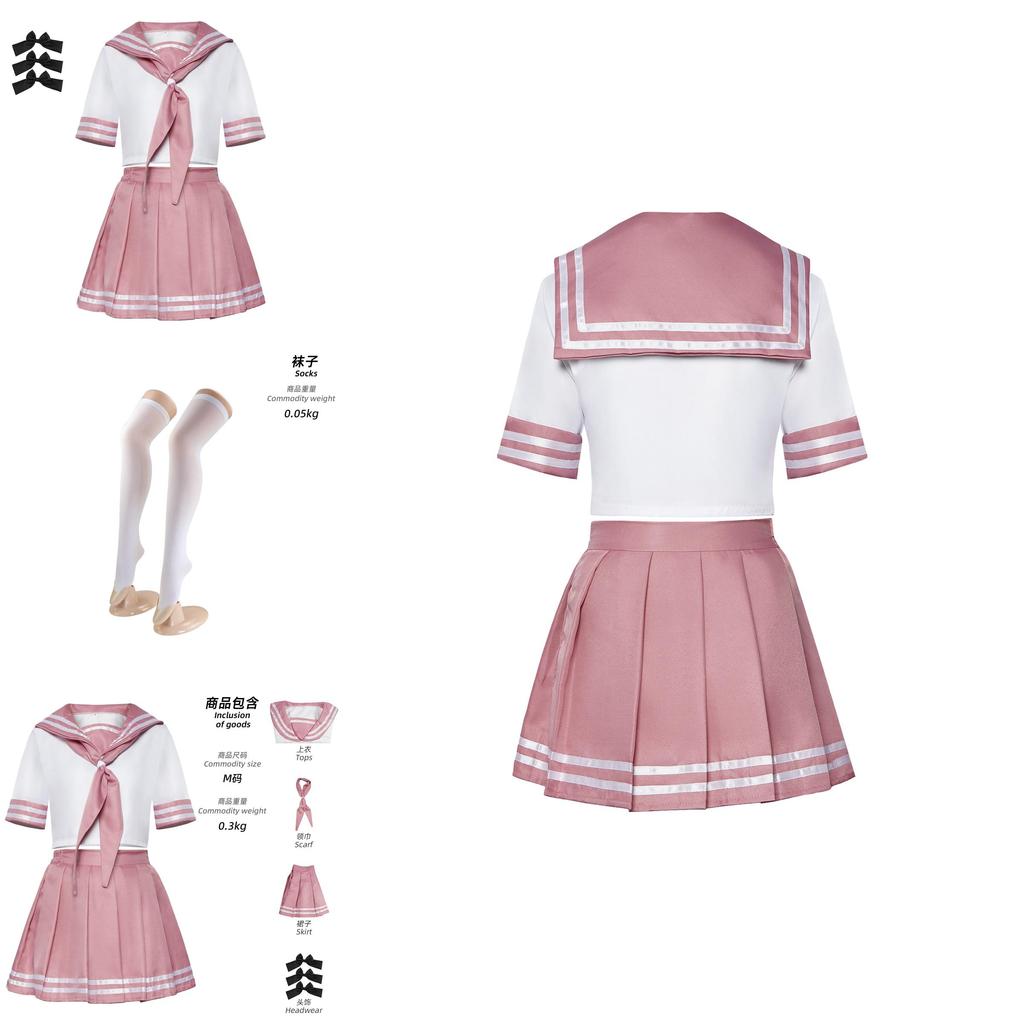 Fate Astolfo Cosplay Sailor Uniform With Butterfly Bow Japanese Student Socks