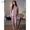 Xuan Liang Women's Pure Cotton Long Sleeve Hoodie Pajama Set