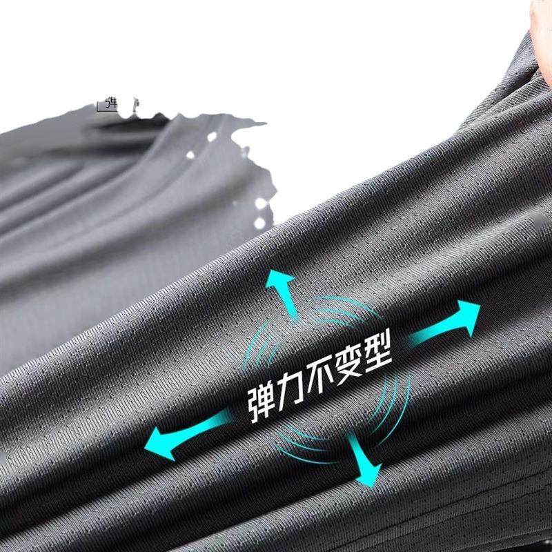 Men's Ice Silk Quick-Dry Sleeveless Vest - Breathable, Loose Fit for Summer Fitness