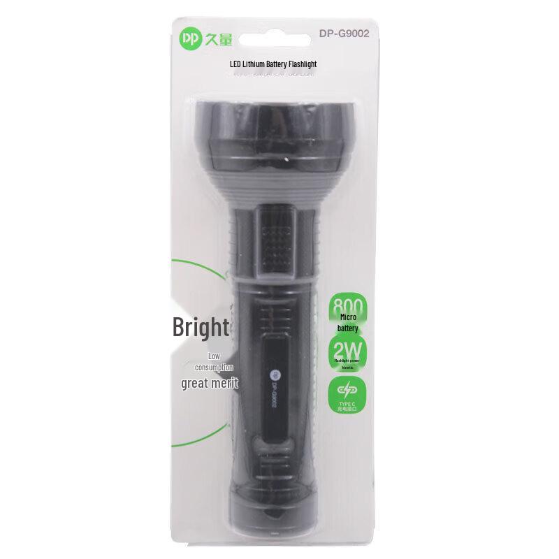 JiuLiang DP-G9002 USB Rechargeable LED Flashlight
