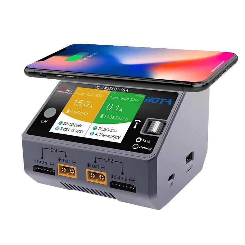 HOTA D6 Dual-Channel Smart Balance Charger
