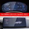 For BMW G30 G31 Series5  Car GPS Navigation Film LCD Screen Tempered Glass Protective Film Anti-scratch Accessories 12.5Inch