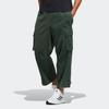 Adidas Sport Utility Cargo Pants Men Bottoms Green GP1813