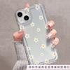 Bee Polka Dot Flower Is Suitable for Apple 16 Pro Mobile Phone Case iPhone15 Set 14 Pro Transparent 13 Airbag 12 Europe and America