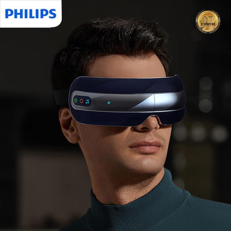 

Philips Smart Eye Massager