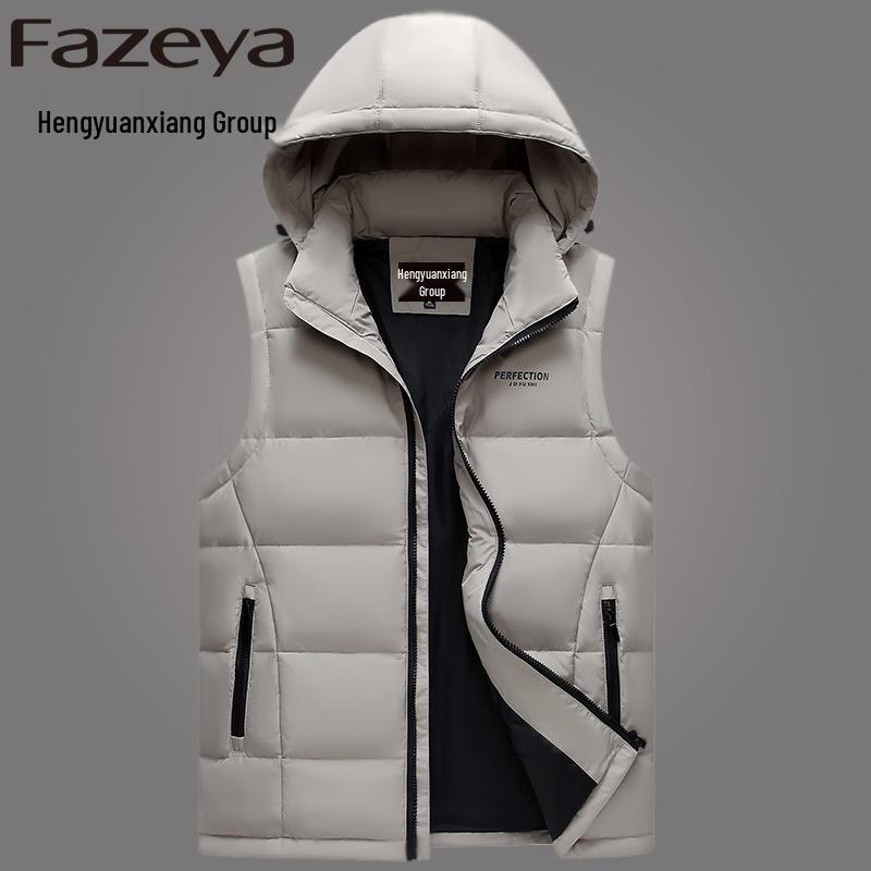 Hooded Winter Down Vest for Men - Thick, Warm, Sleeveless Outerwear for Middle-Aged & Elderly