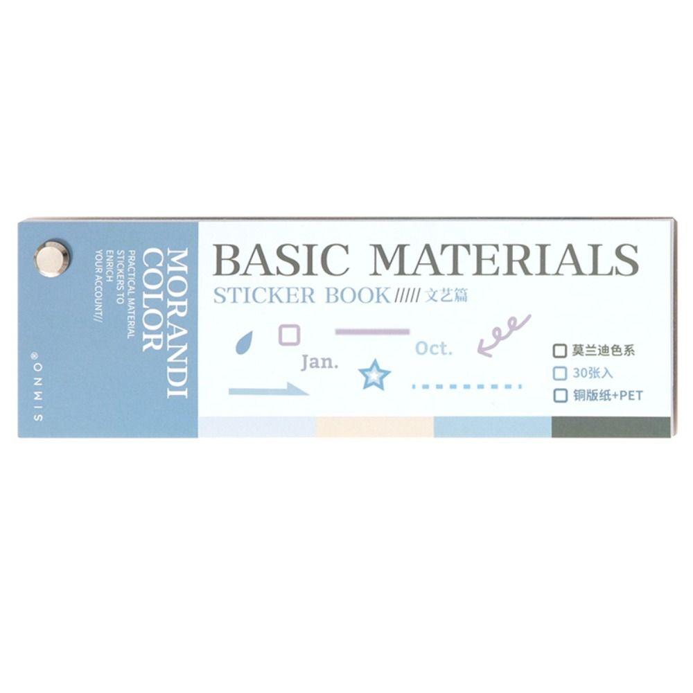 32Pcs Multi Material Die-cutting Sticker Book Diary Collage Aesthetics Scrapbooking Stickers Decoration Colored Marks Sticker