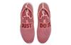 Nike Trainer Flessibile in Movimento 'Rosa Quarzo' da Donna AJ5905-603