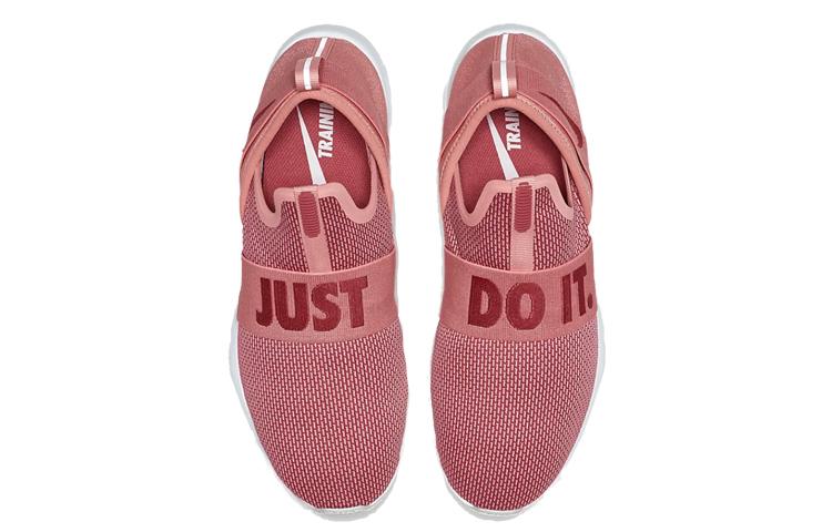 Nike Trainer Flessibile in Movimento 'Rosa Quarzo' da Donna AJ5905-603