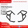 Honda CM300 Crash Bars with Backrest, Luggage Rack, and Quick Release Side Bags