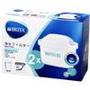 BRITA Maxtra Pure Performance Replacement Filters (2 Pieces)