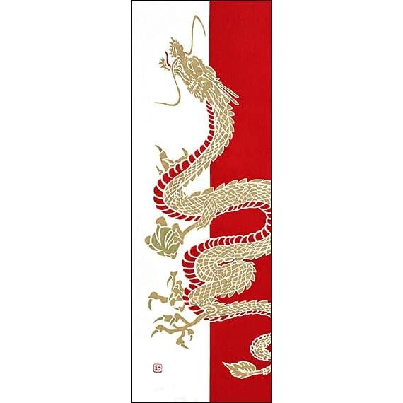 Dyed Anbo Tenugui Kinryu Genuinely dyed 100% cotton Tokuoka Made in Japan 35cm x 100cm