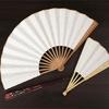 Blank Rice Paper Sprinkle Wood Handle Elegant Hand Folding Stage Fan