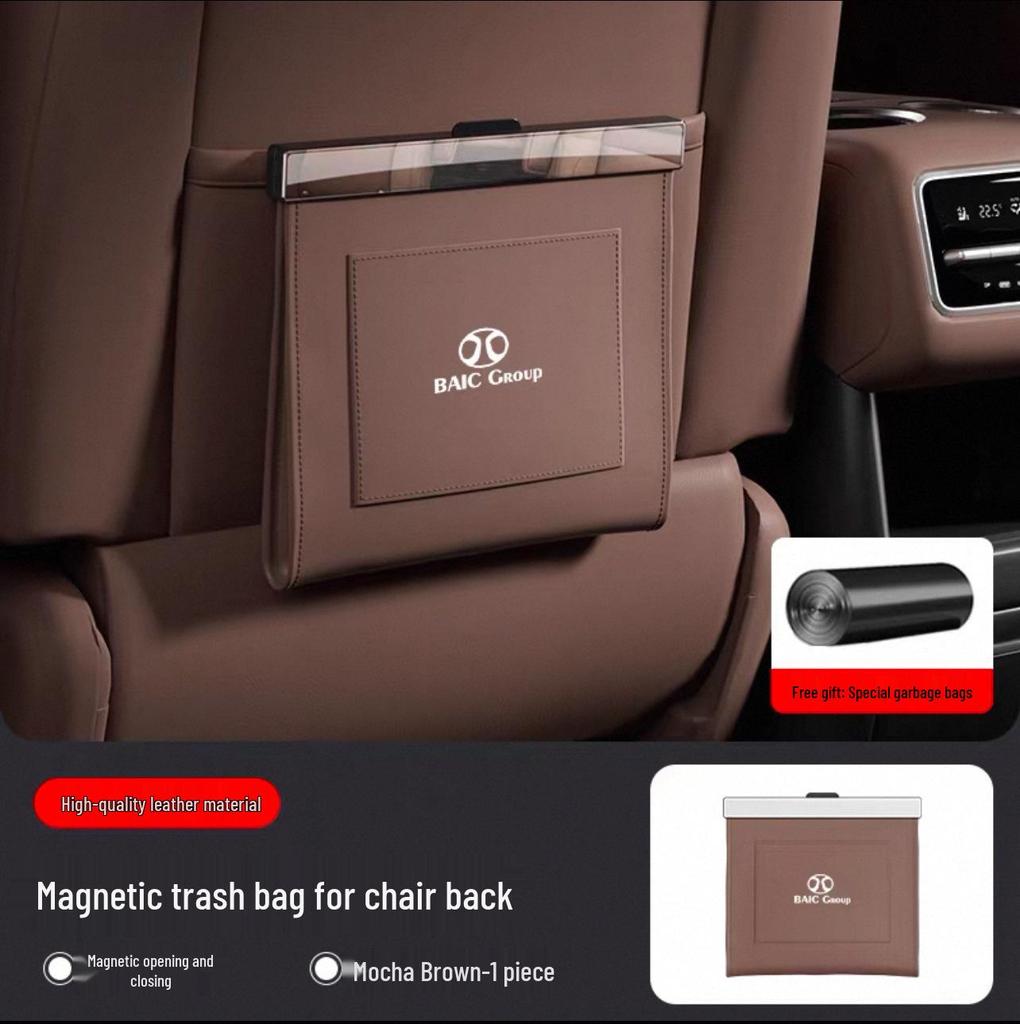 BAIC Car Seat Back Magnetic Leather Trash Bag