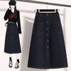 DIMANAF 2026 Spring Summer Plus Size Women Skirts Elastic Waist Oversize Lady Long Skirts Denim Cotton