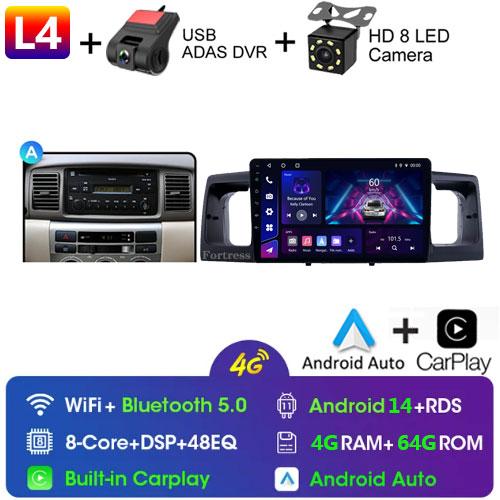 2Din Android14 For Toyota Corolla E120 E130 2000-2004 Car Radio Multimedia Video Player GPS Navigation Carplay Stereo Autoradio