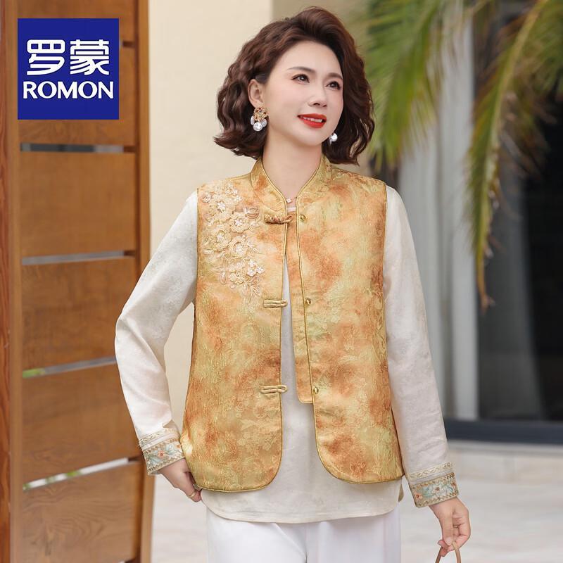 ROMON New Chinese Style Women's Autumn Vest & Blouse Set