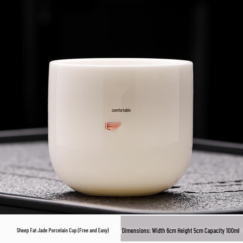 Mutton Fat Jade Gongfu Tea Cup - Master Ceramic Tasting Cup Set