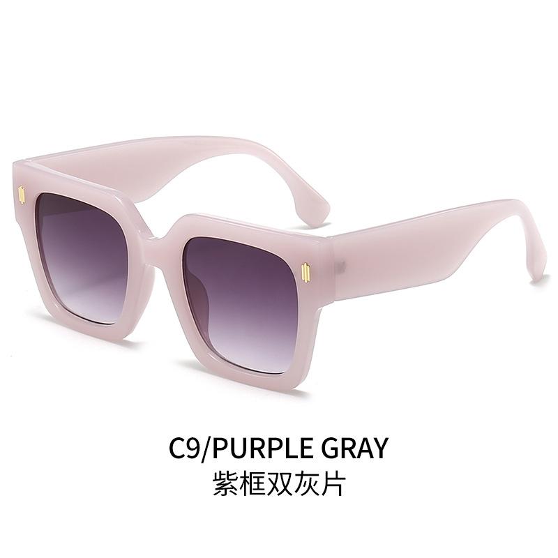 Trendy Square Sunglasses for Women & Men Fashionable UV Protection Glasses Stylish Shades for Sun Protection Must-Have Eyewear