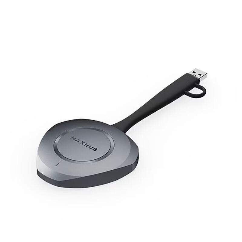 MAXHUB Smart Conference Interactive Displays & Accessories (CN version)