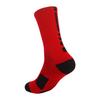 Children'S Basketball Socks Youth Student Towel Medium Tube Socks Boys Elite Training Running Sports Socks Men