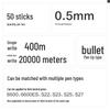 Deli 0.5mm Bullet Tip Gel Pen Refills