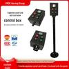 Explosion-Proof Anti-Corrosion Lighting Switch & Master Controller for Chemical Textile