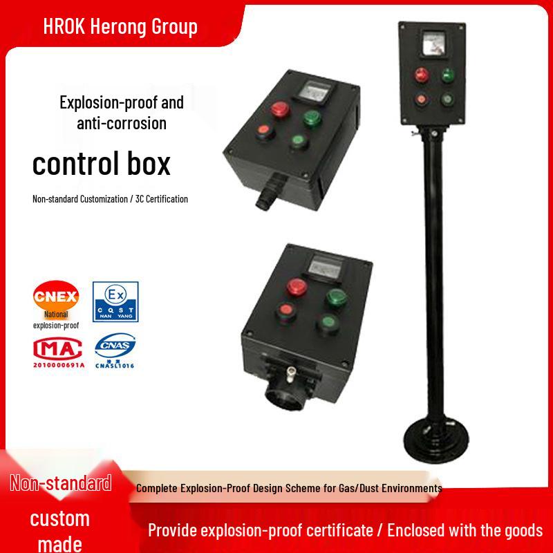 Explosion-Proof Anti-Corrosion Lighting Switch & Master Controller for Chemical Textile