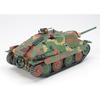 Tamiya 1/35 Military Miniature Series No. 285 German Army Tank Destroyer Hetzer Mid-Production Pl...
