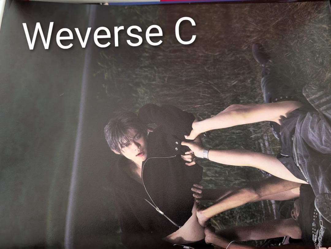 

[USED] TXT NO LABELS Weverse Album C Yeonjun