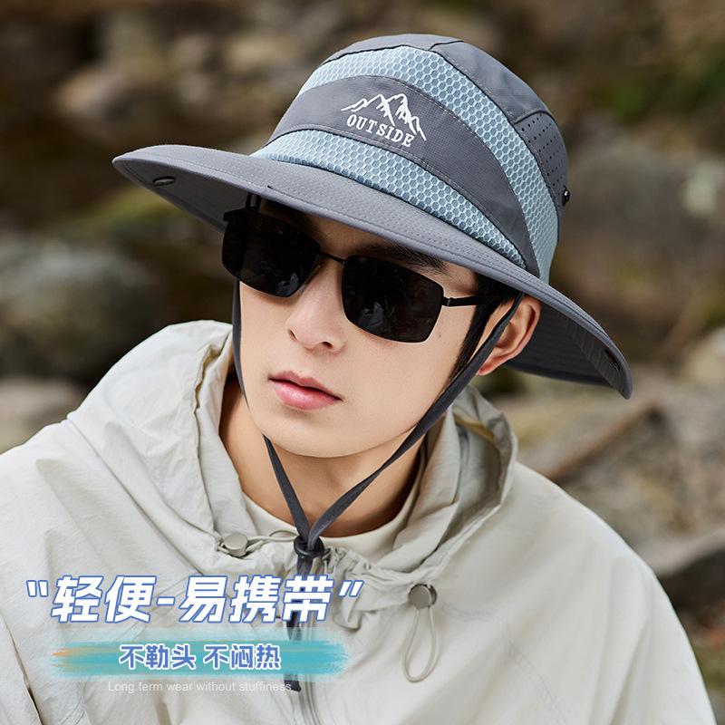 Summer New Hat Men's Sunshade Sun Hat Outdoor Travel Breathable Mountaineering Hat Hiking Bucket Hat