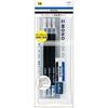 Tombow MONO Mark Sheet Stationery Set (3 HB Pencils, Eraser, Sharpener) MA-PLMKN