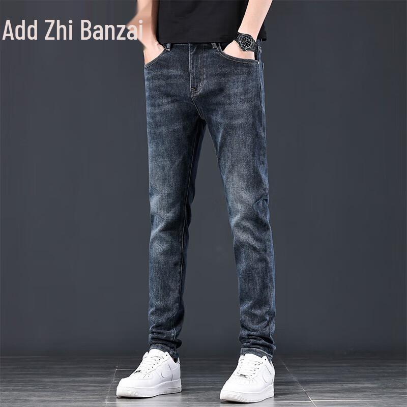 

Мужские джинсы слим стрейч деним прямого кроя 33