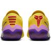 Nike Kobe AD NXT 360 Yellow Strike Nike AQ1087-700