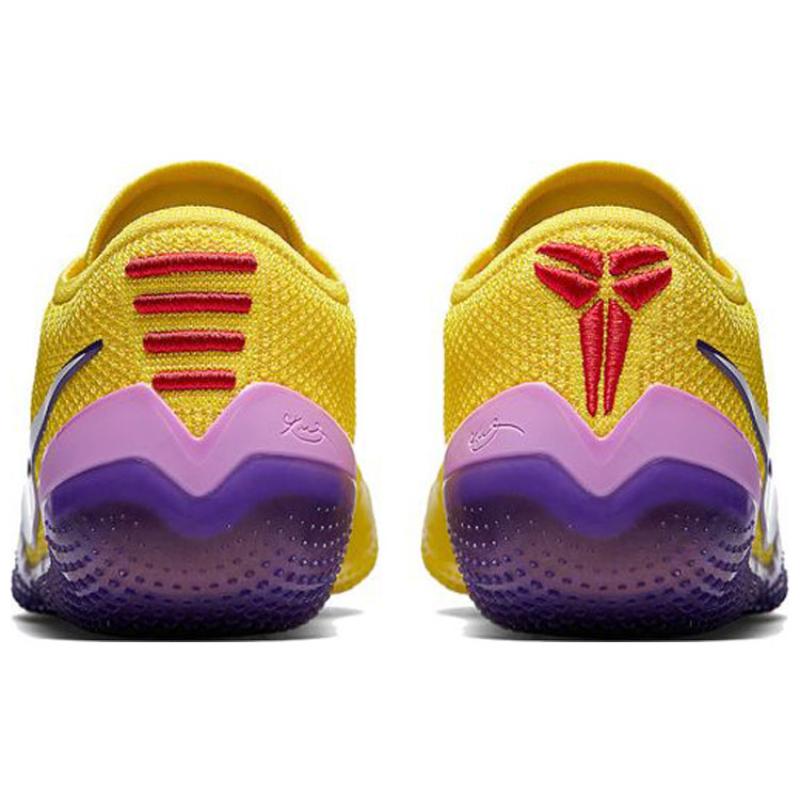 Nike Kobe AD NXT 360 Yellow Strike Nike AQ1087-700