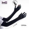 Ice Silk Sun Protection Touchscreen Arm Sleeves