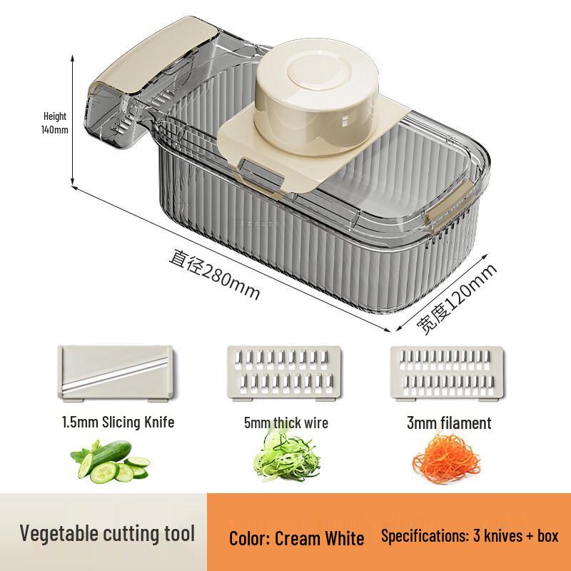 

Legend of the Pot 5-in-1 Multi-functional Vegetable Slicer