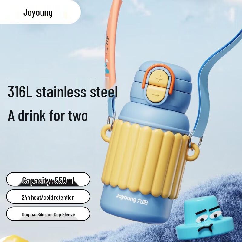 

Joyoung Kids Dual-Drink Stainless Steel Thermos Bottle
