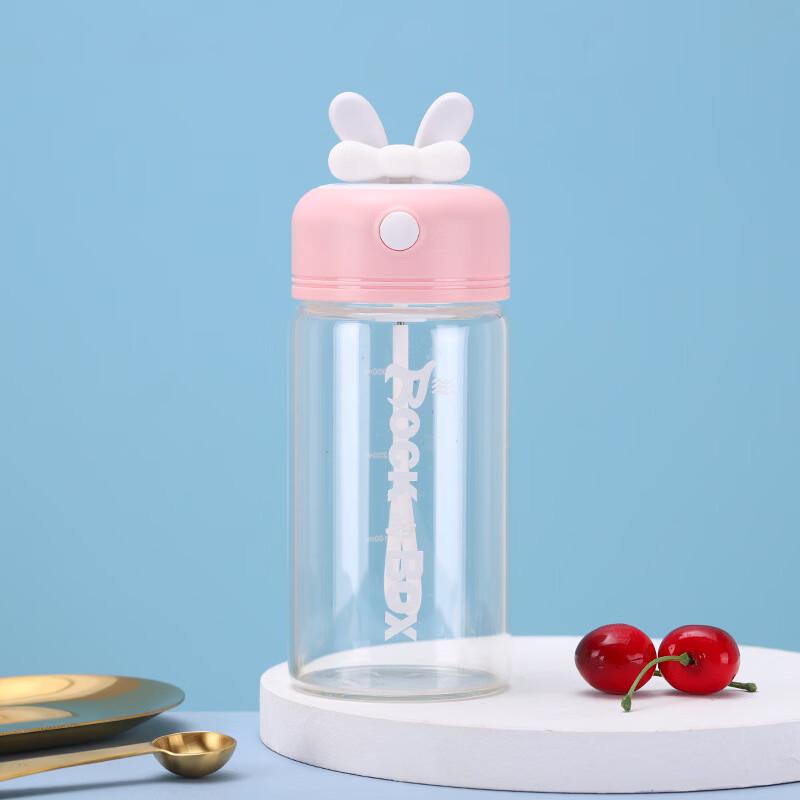 ROCK IN MY BOX Portable Glass Shaker Bottle
