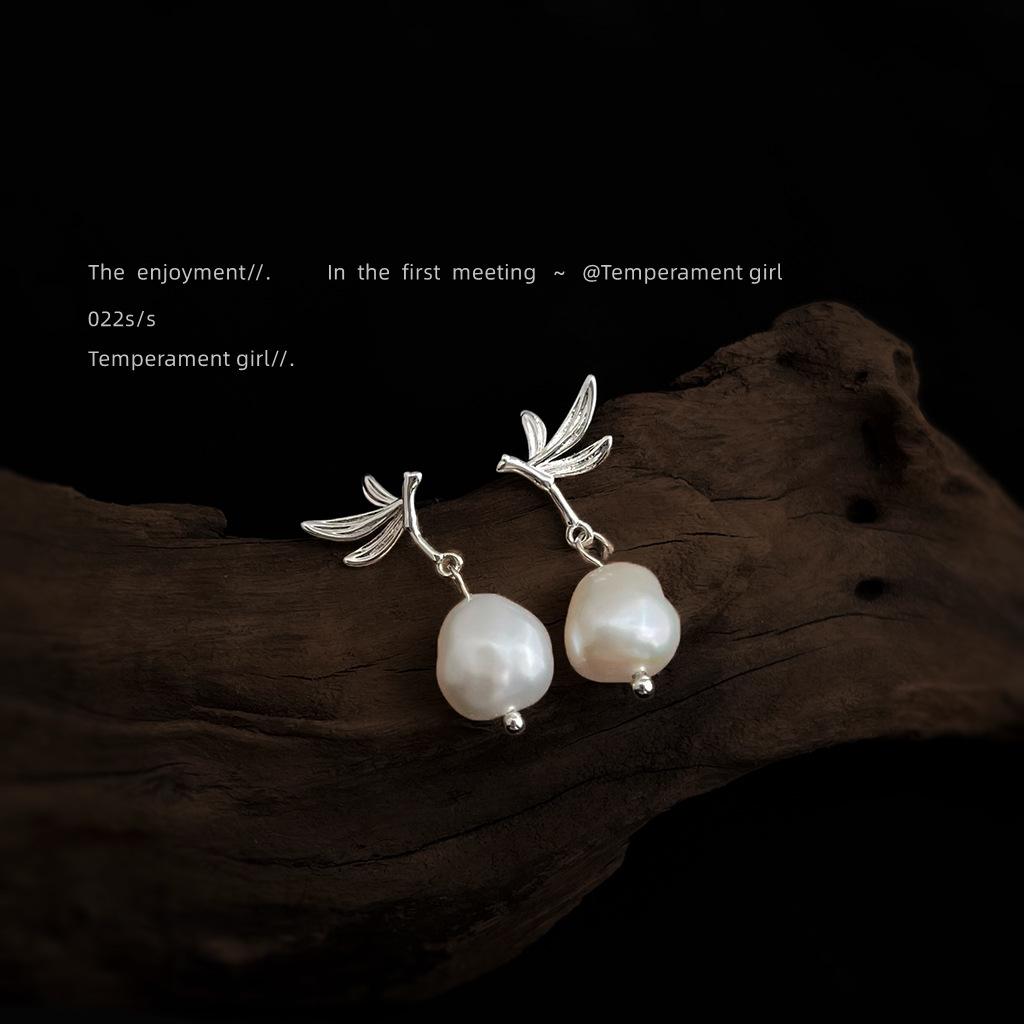 Дизайнерские серьги из натурального пресноводного жемчуга, неправильной формы, барочные, особой формы, нишевые серьги