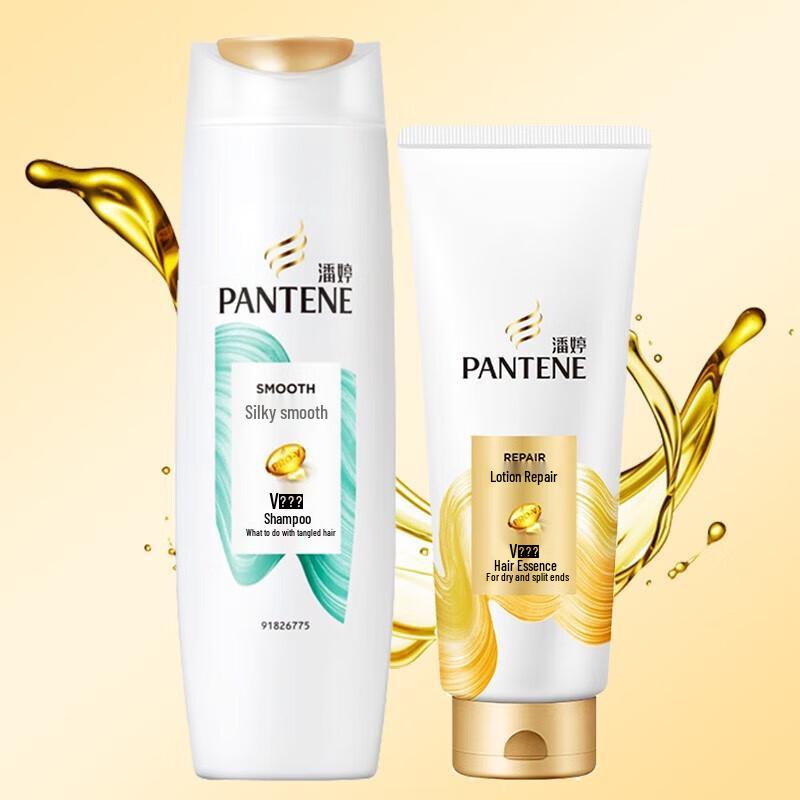 Pantene Seidig Glattes Shampoo & Spülung Set