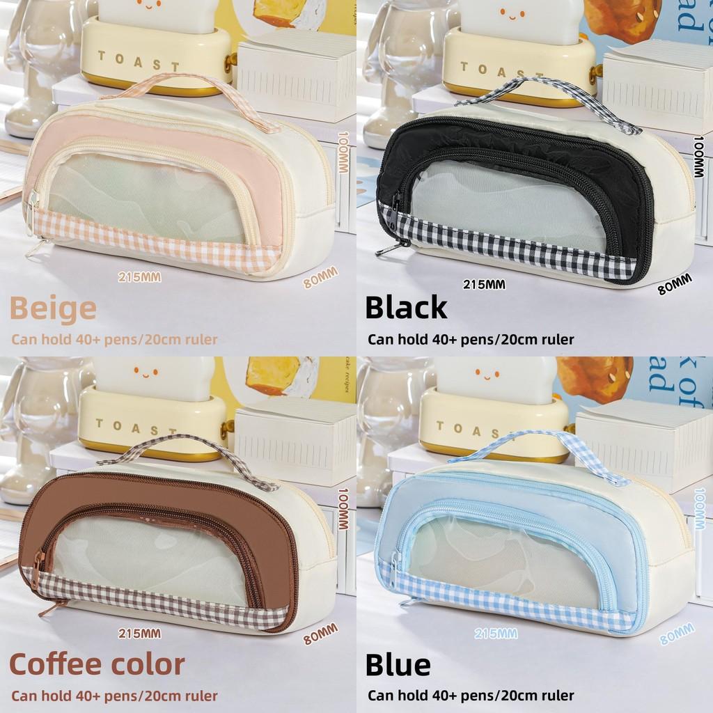 Cute Multicolor Fabric Pen Bag With Multiple Compartments For Office And School Use