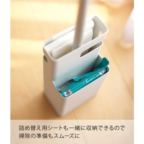 Yamazaki Flooring Wiper Stand Duo White 7579