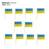 10Pcs Ukraine Flags Fade-resistant Small Polyester Vivid Color Ukraine Hand Flags for Party Decoration