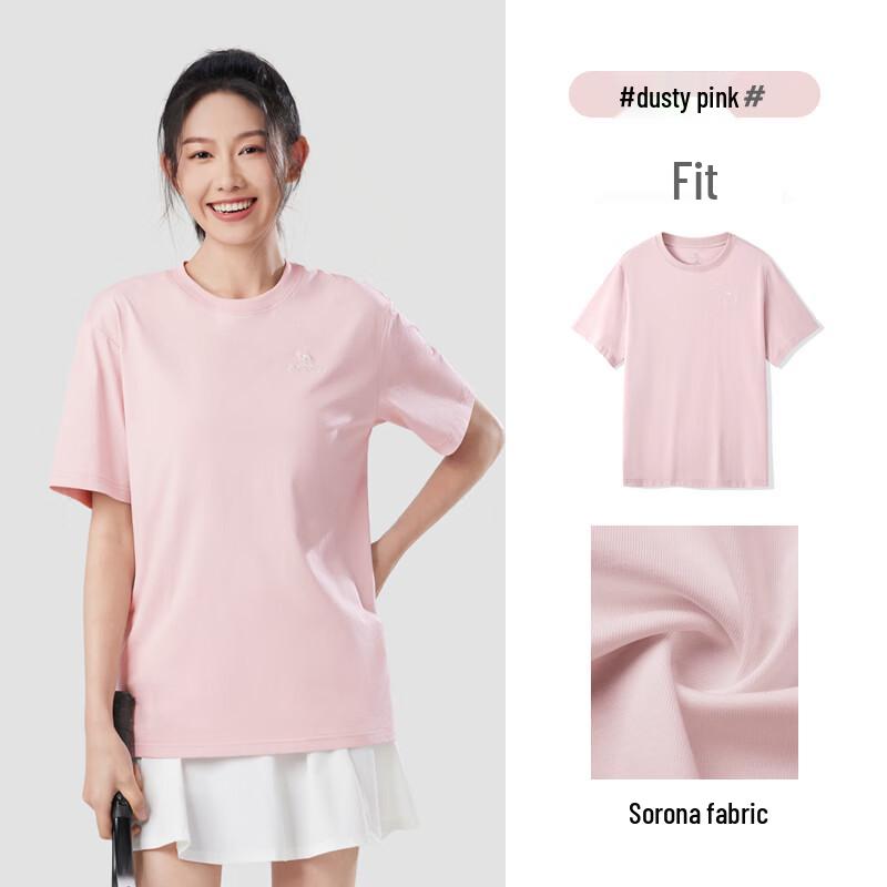 Camel Women s Round Neck Solid Cooling Athletic T-Shirt L