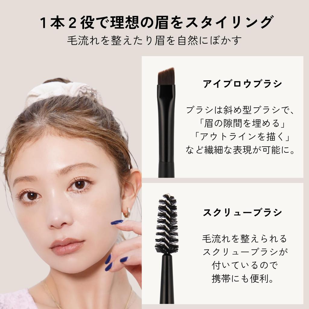 HBLBEAUTY 2-Wege Augenbrauenbürste 01 Spiralbürste Augenbrauenbürste für Natürliche, Weiche Augenbrauen, Raffinierter Look, Salon-Qualität, Professionelle Qualität, für Frauen