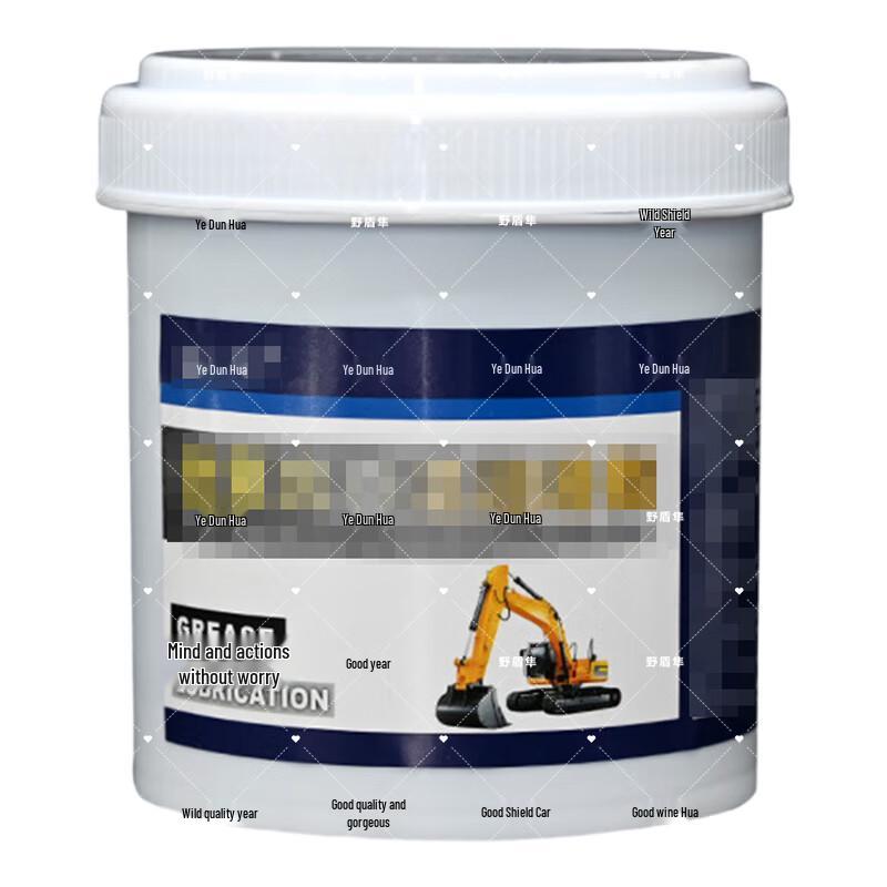 Yedunxun HP-R 320°C High-Temperature Bearing Grease