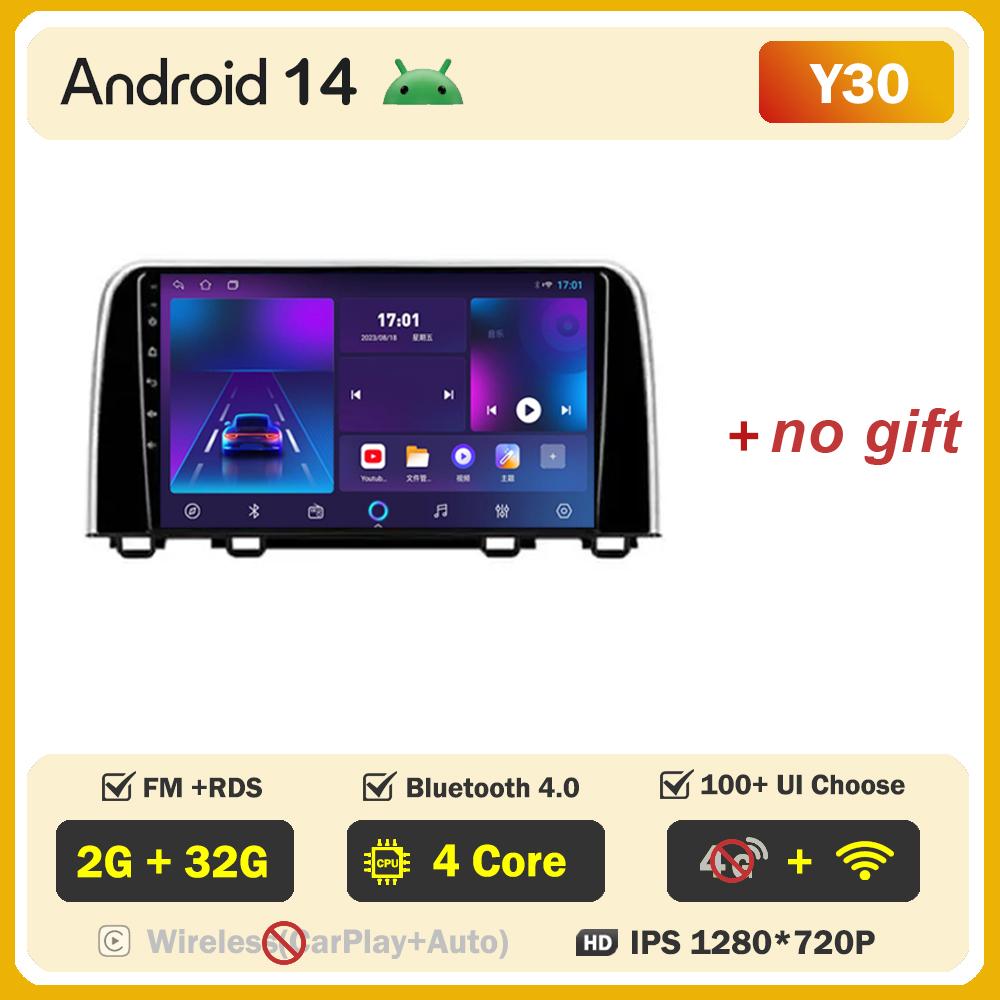 

Автомобильный мультимедийный плеер для Honda CRV CR-V 5 RT RW 2016-2018 Автомобильный радио-плеер Стерео Головное устройство Беспроводной Android Auto GPS 5G Wi-Fi