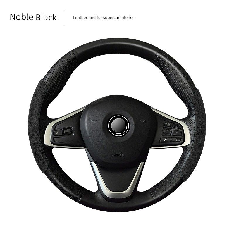 Car Steering Wheel Cover, Ultra-Thin Short Style, Suede, Winter Anti-Slip, Sweat-Absorbent, Unisex, Trendy Style, High-End Feel